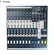 Mixer SOUNDCRAFT EFX8